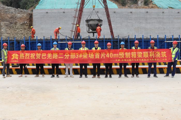 DB电竞(DBGame)官方网站