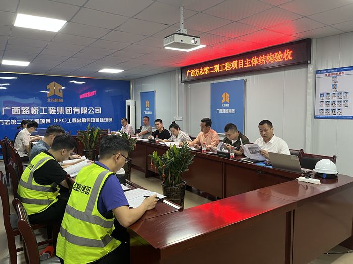 DB电竞(DBGame)官方网站