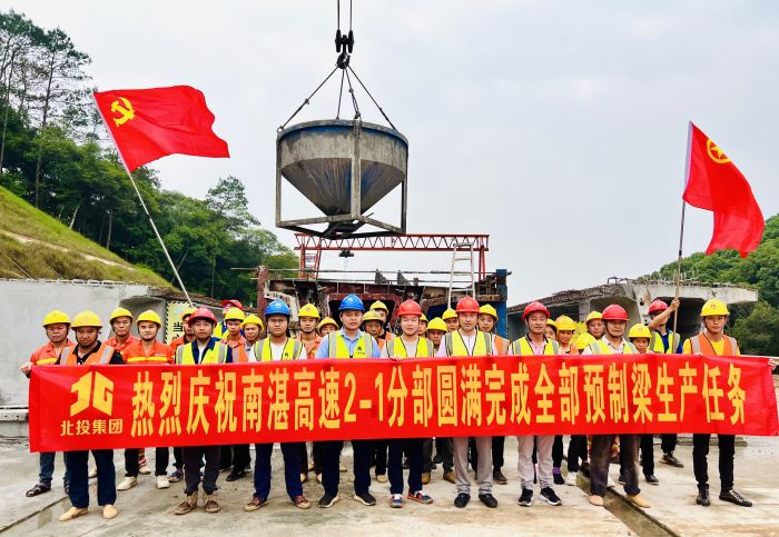 DB电竞(DBGame)官方网站