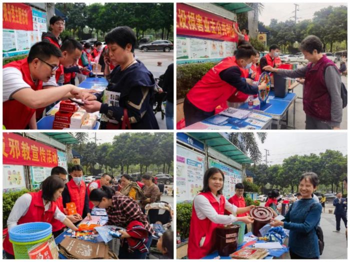 DB电竞(DBGame)官方网站