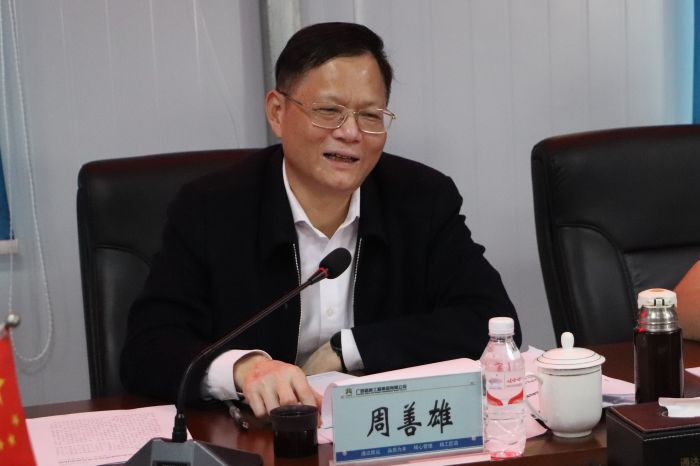 DB电竞(DBGame)官方网站