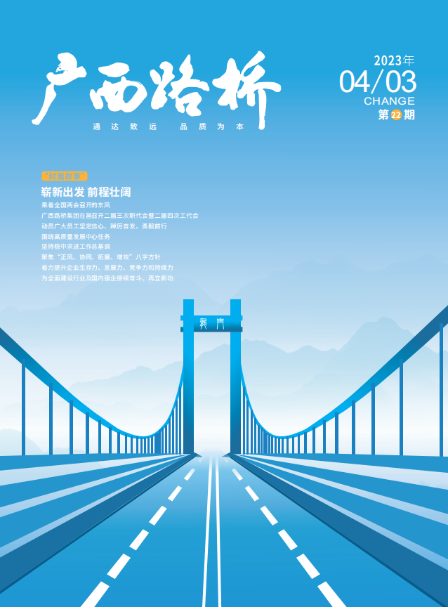 DB电竞(DBGame)官方网站