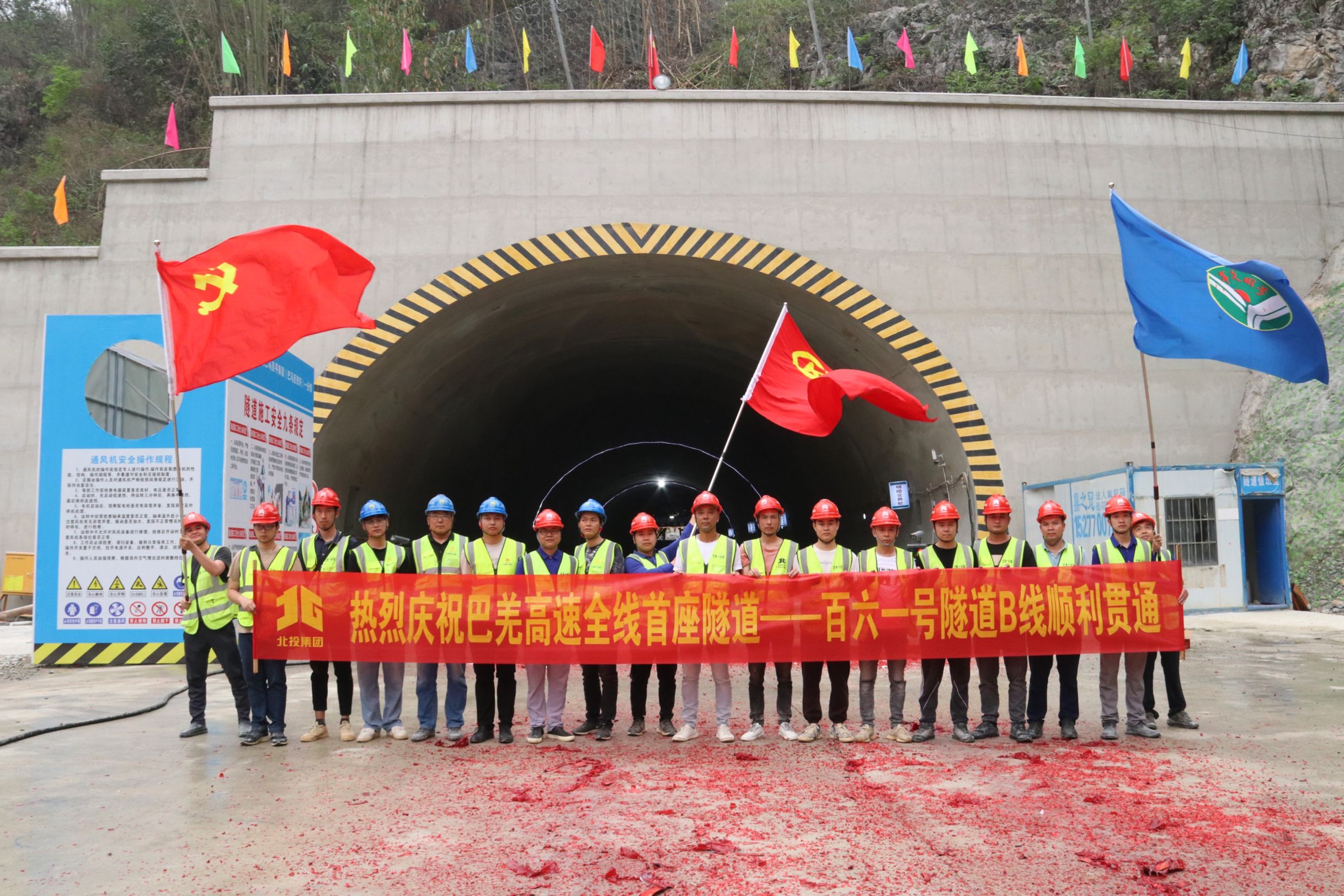 DB电竞(DBGame)官方网站