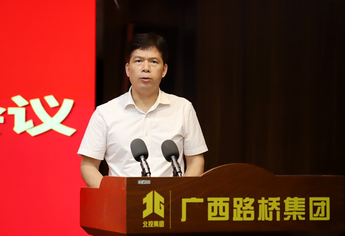 DB电竞(DBGame)官方网站