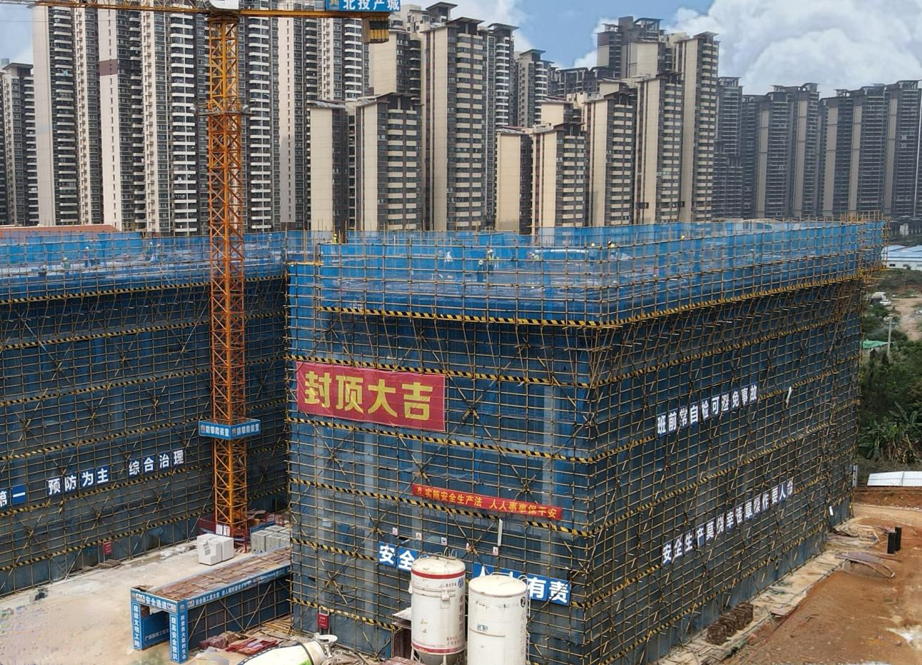 DB电竞(DBGame)官方网站