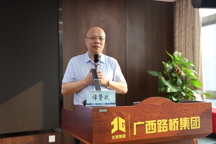 DB电竞(DBGame)官方网站