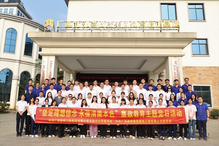 DB电竞(DBGame)官方网站