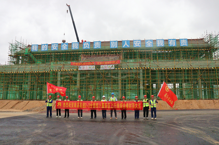 DB电竞(DBGame)官方网站