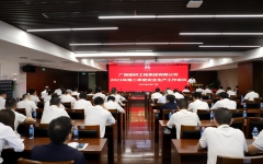 thumb_240_150_20230425061108307