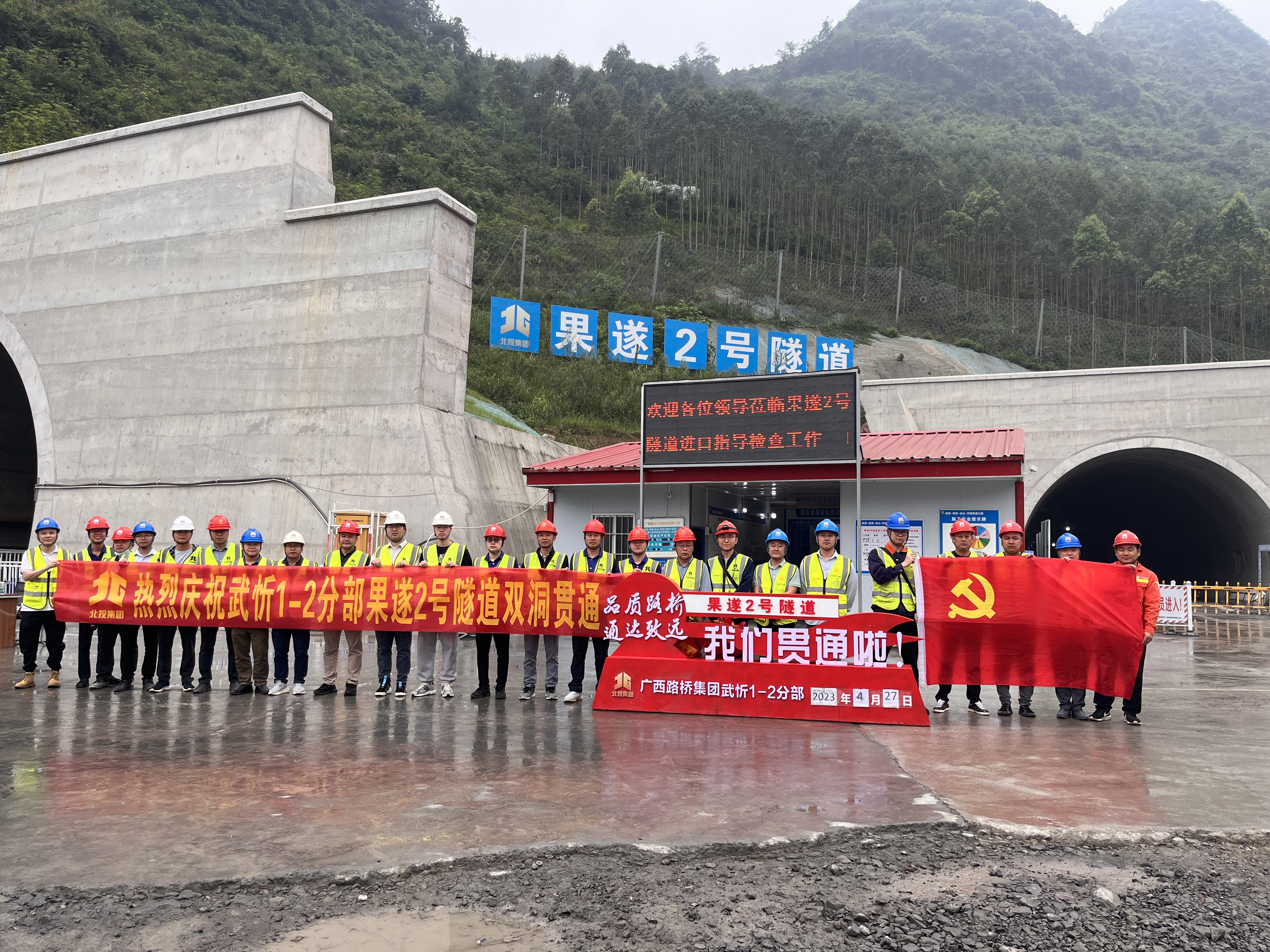 DB电竞(DBGame)官方网站