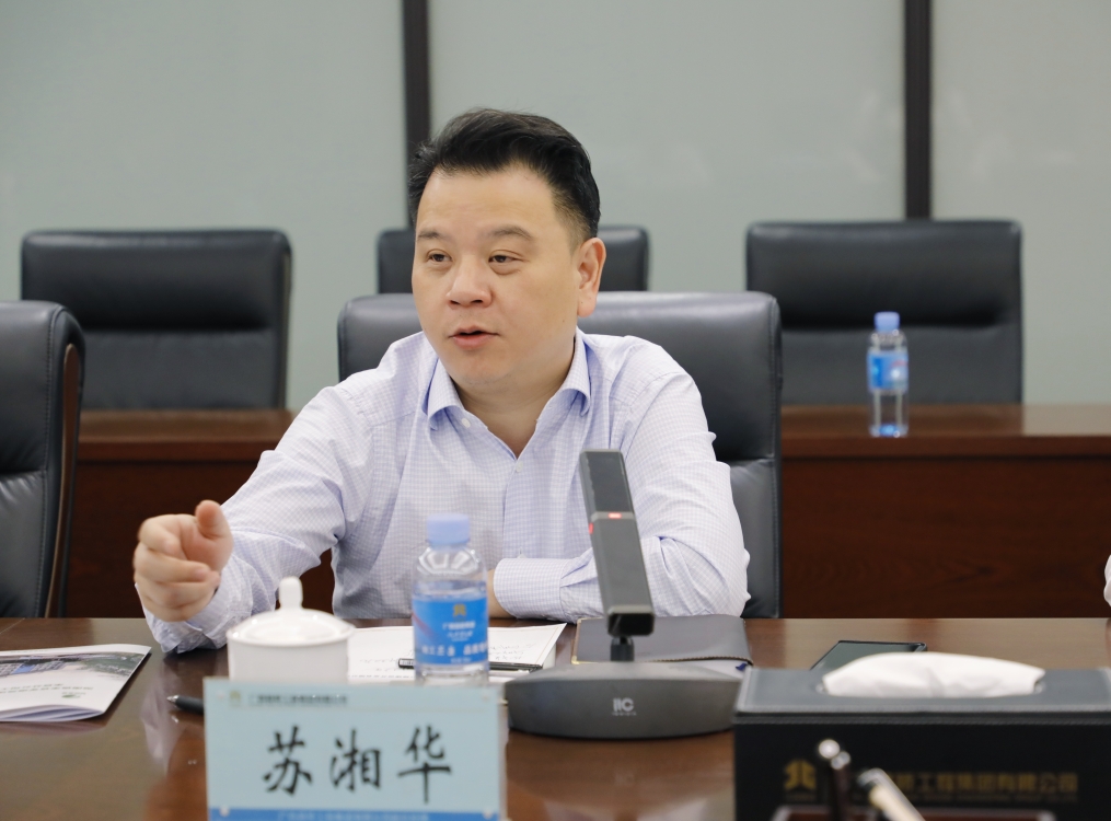 DB电竞(DBGame)官方网站