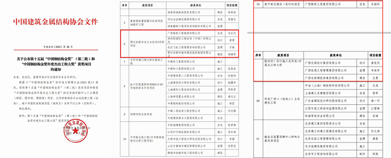 DB电竞(DBGame)官方网站