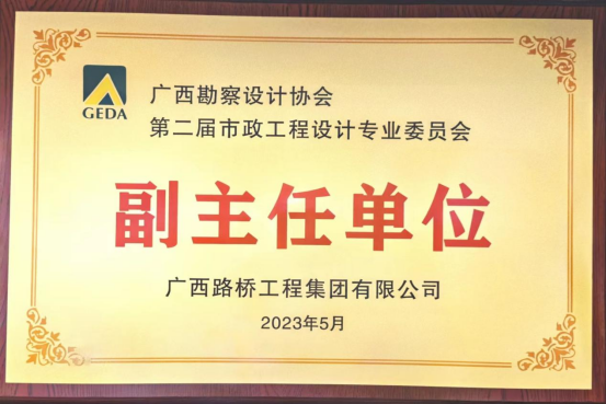 DB电竞(DBGame)官方网站