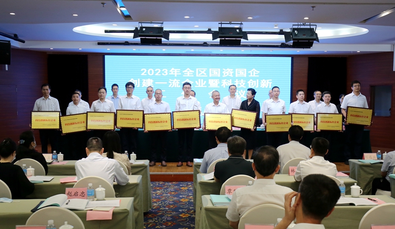 DB电竞(DBGame)官方网站