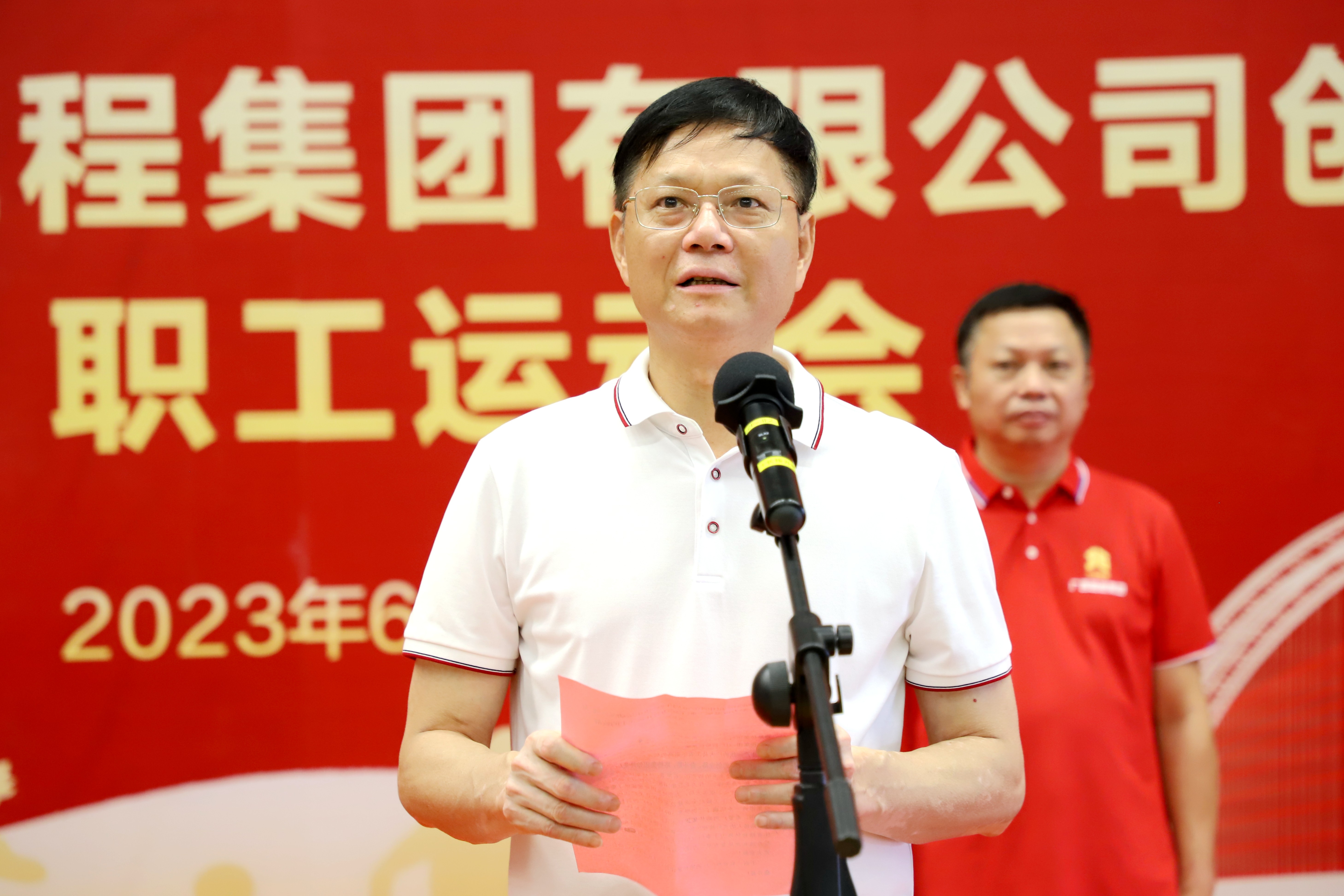 DB电竞(DBGame)官方网站