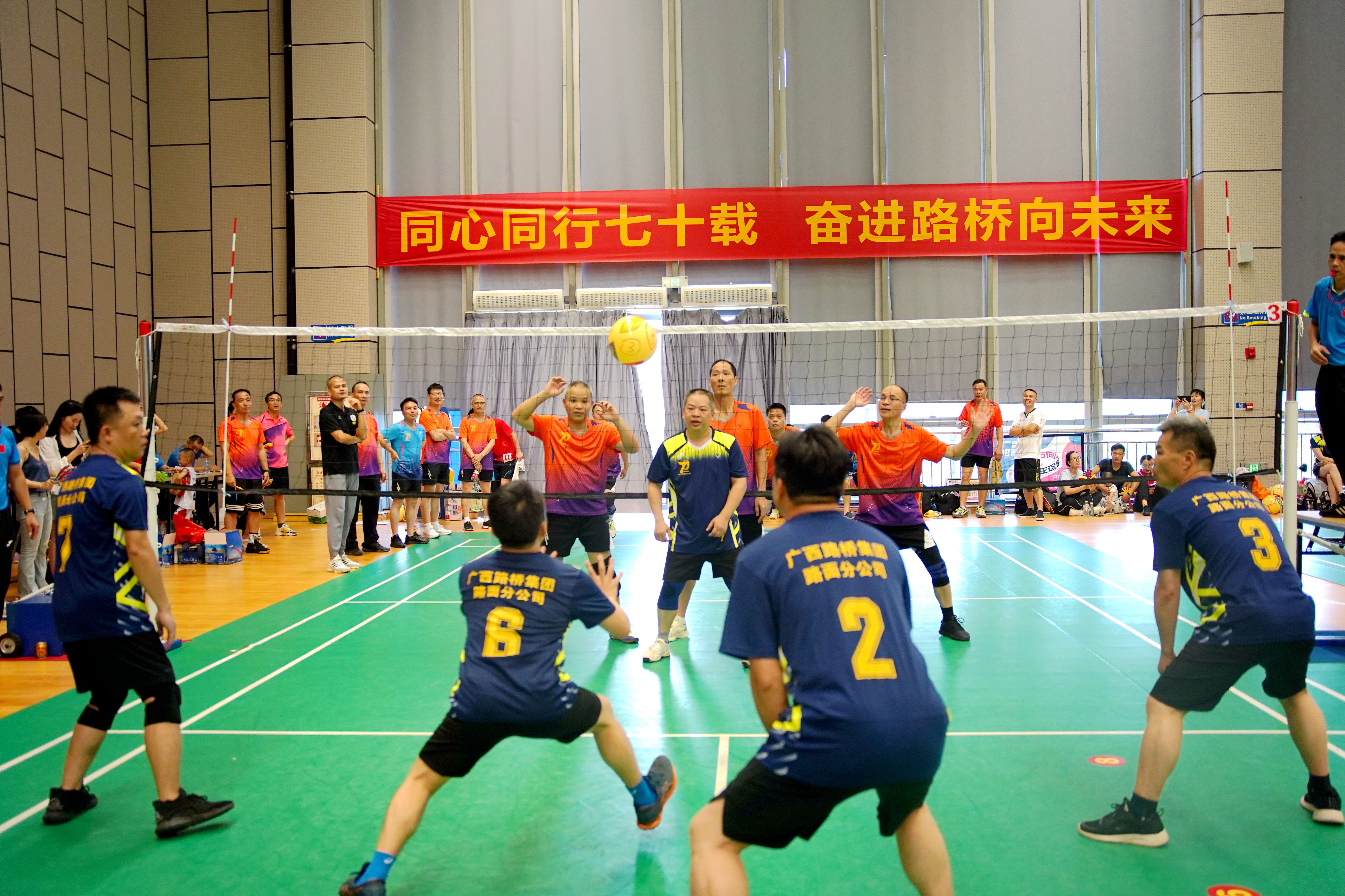 DB电竞(DBGame)官方网站