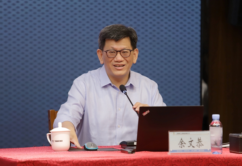 DB电竞(DBGame)官方网站