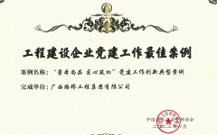 thumb_240_150_20230626065730928