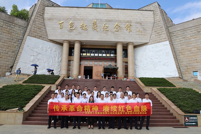 DB电竞(DBGame)官方网站