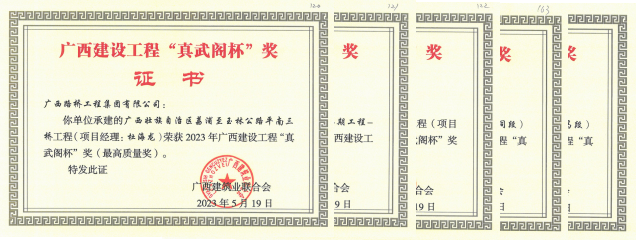 DB电竞(DBGame)官方网站