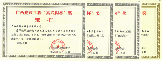 DB电竞(DBGame)官方网站