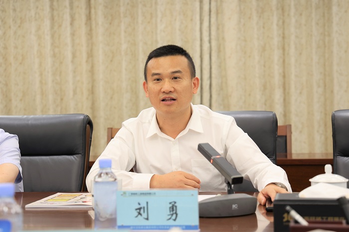 DB电竞(DBGame)官方网站