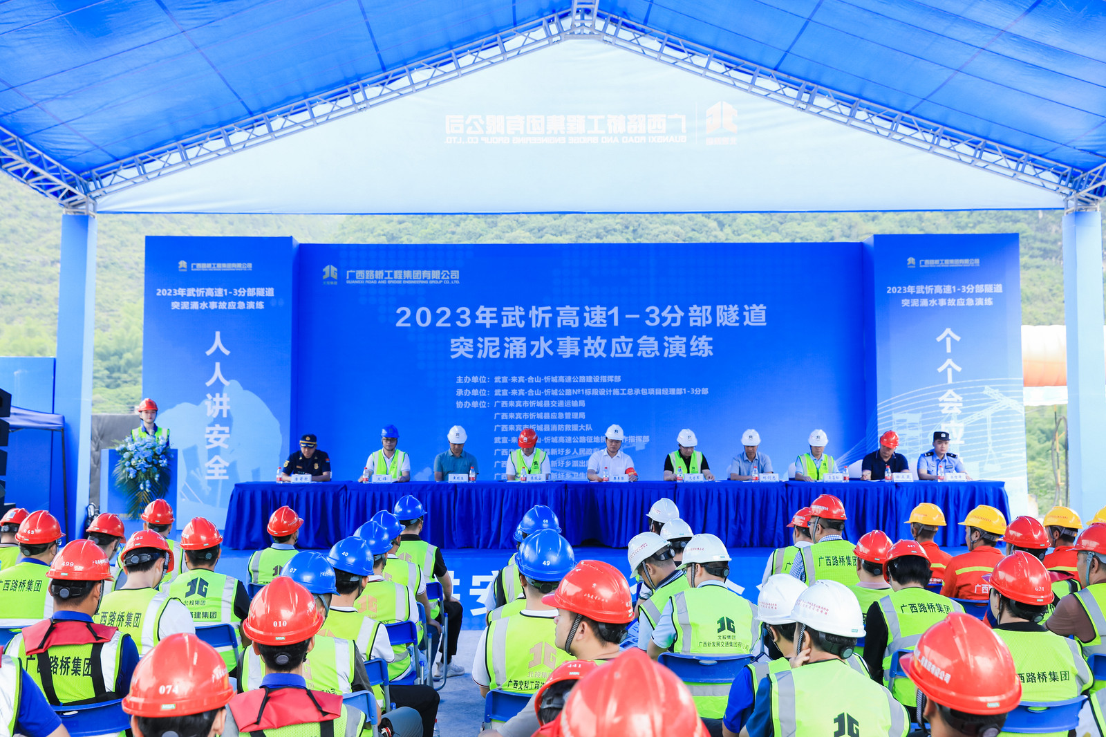 DB电竞(DBGame)官方网站