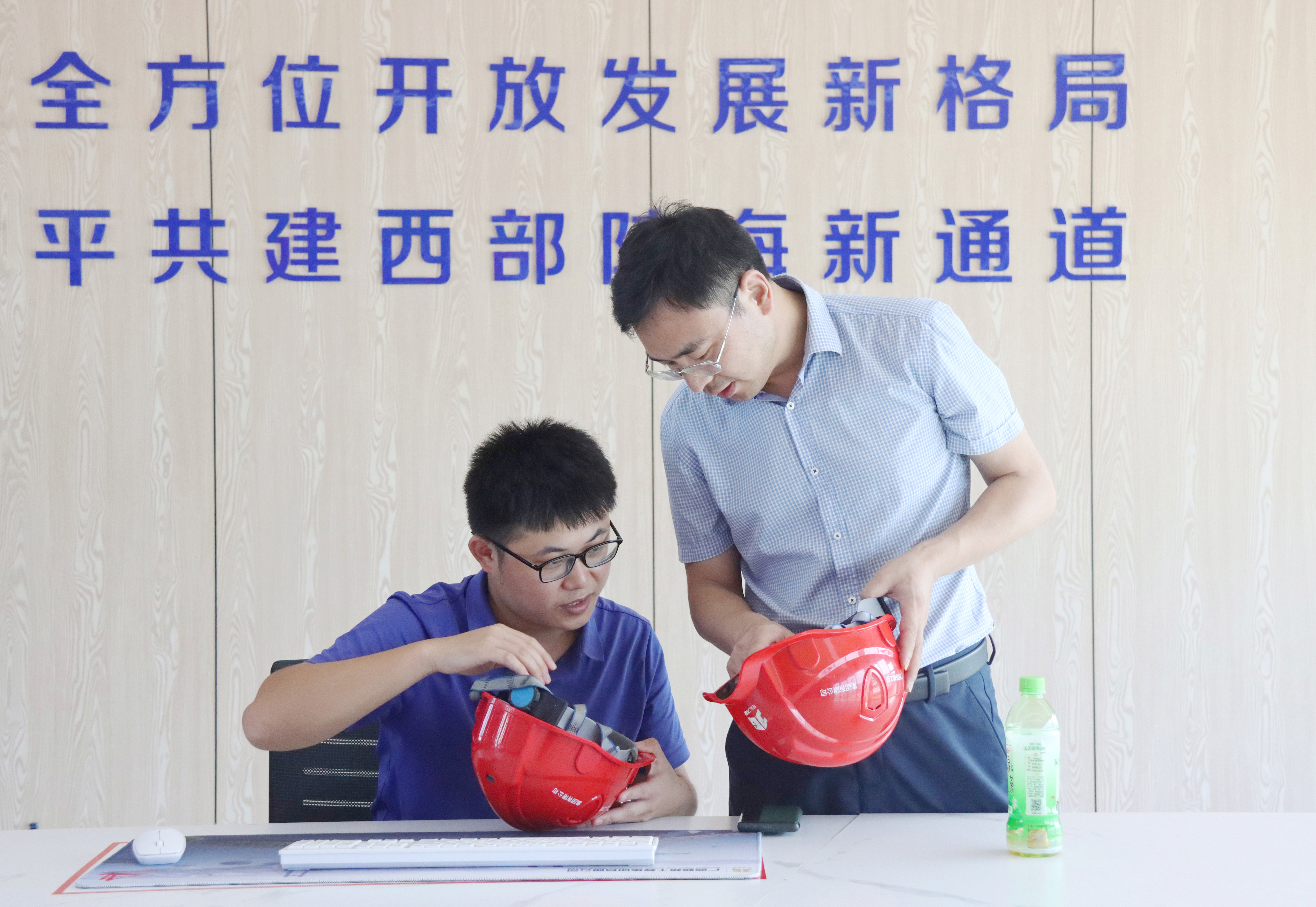 DB电竞(DBGame)官方网站