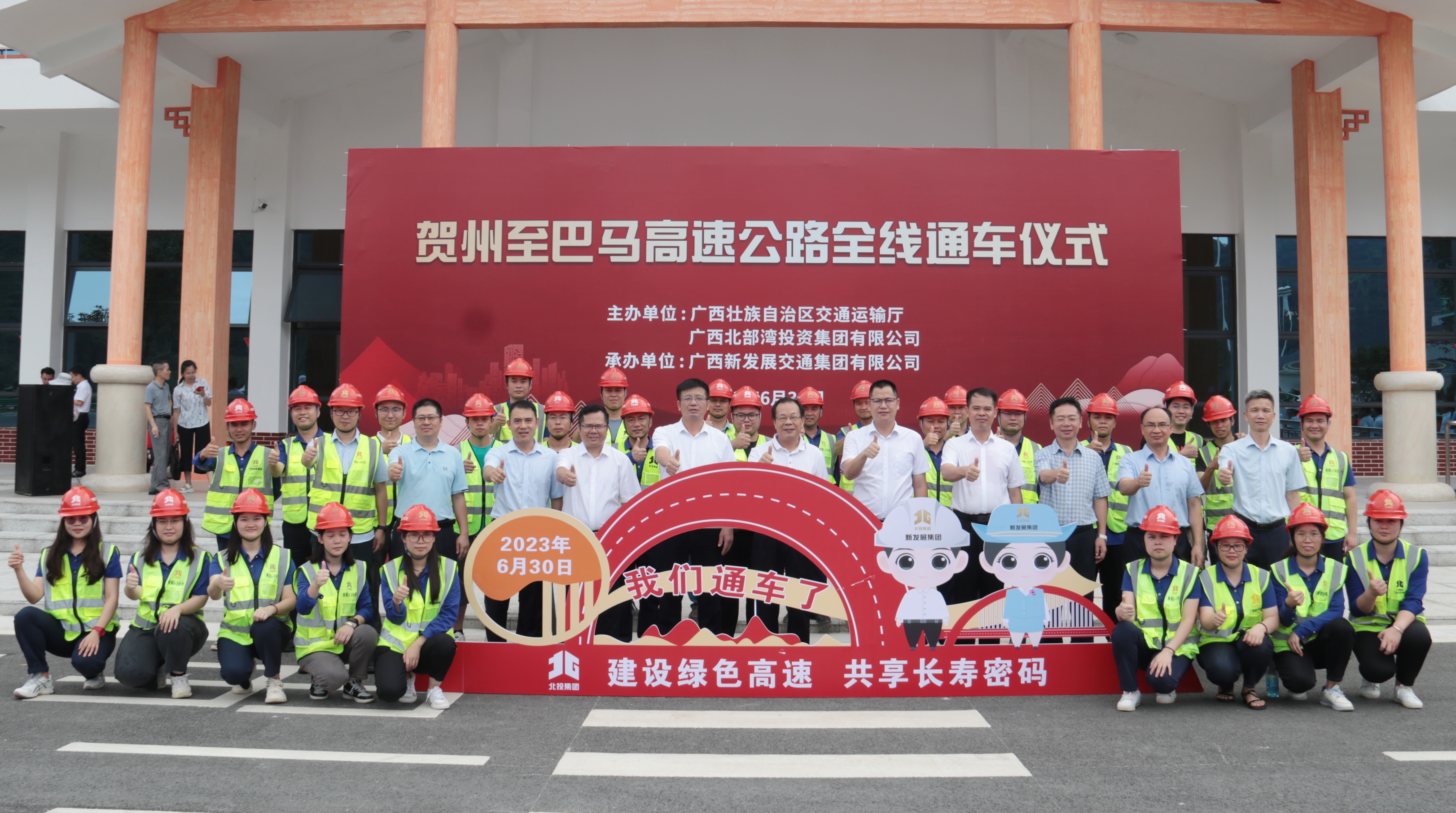 DB电竞(DBGame)官方网站