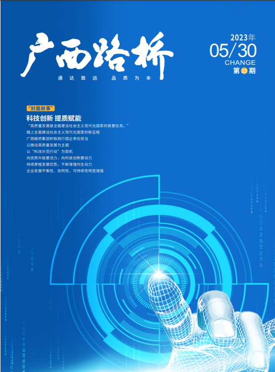 DB电竞(DBGame)官方网站