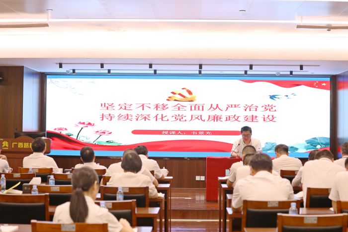 DB电竞(DBGame)官方网站