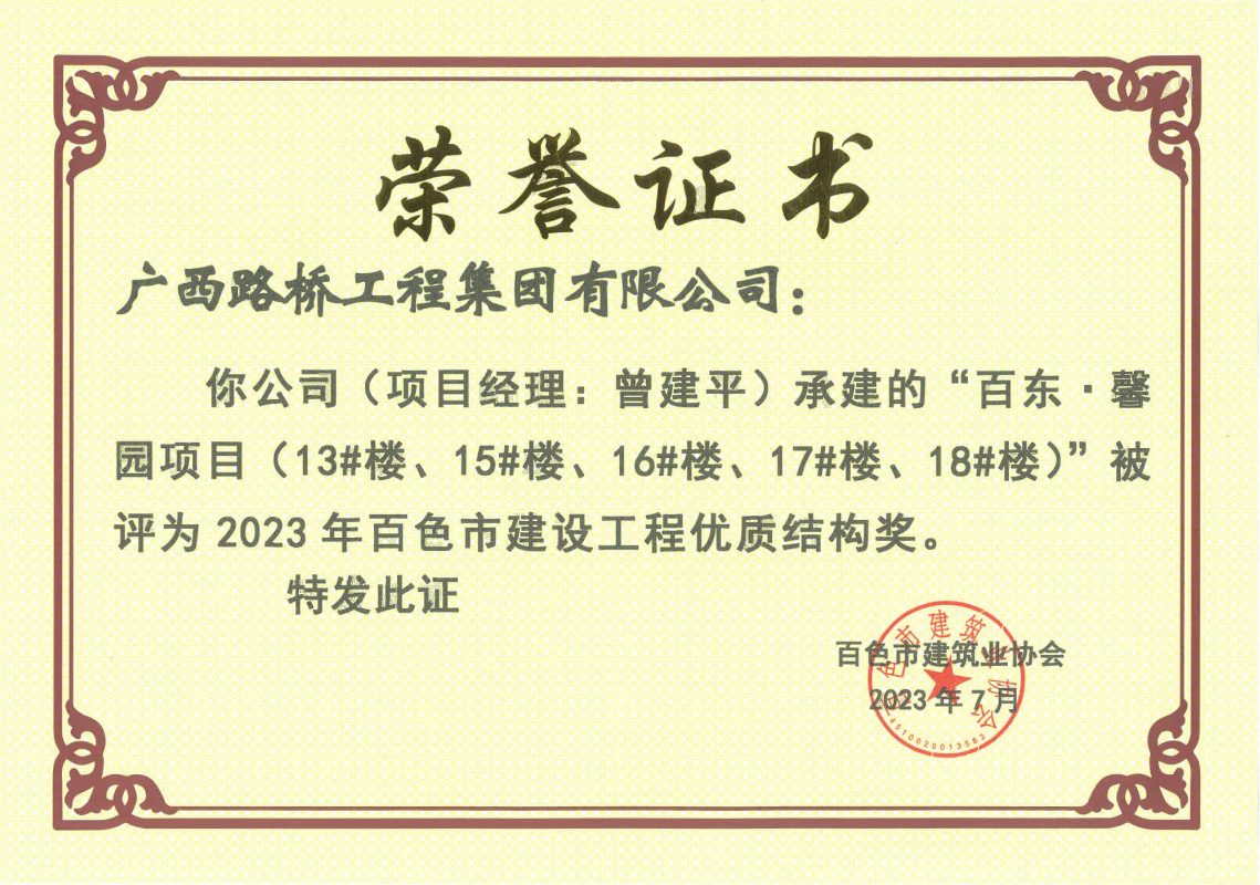 DB电竞(DBGame)官方网站