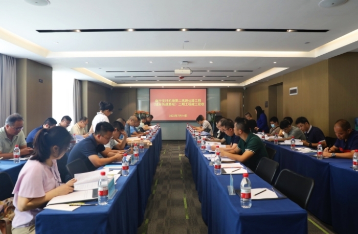 DB电竞(DBGame)官方网站