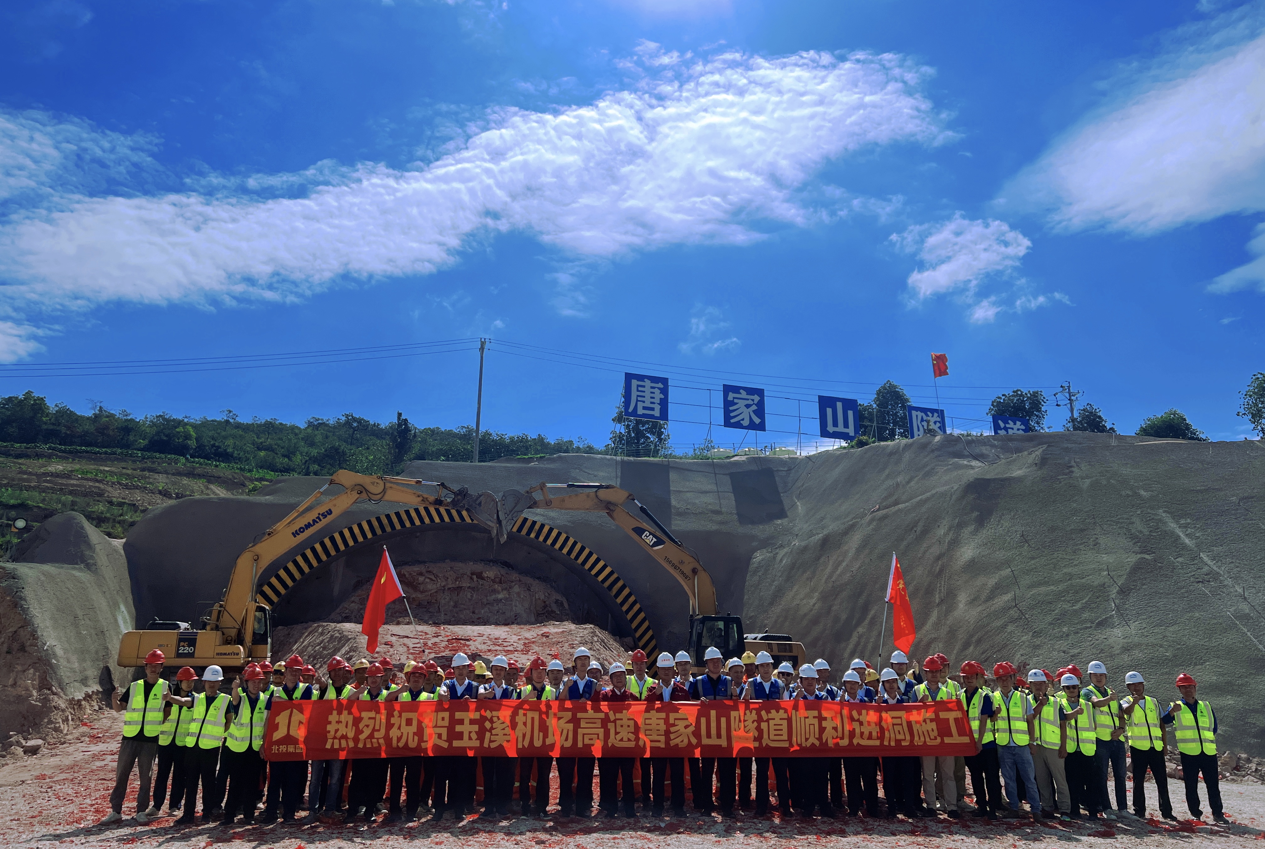 DB电竞(DBGame)官方网站