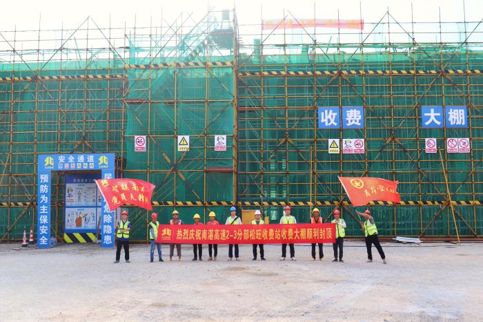 DB电竞(DBGame)官方网站