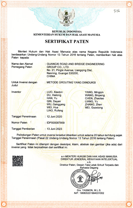 DB电竞(DBGame)官方网站