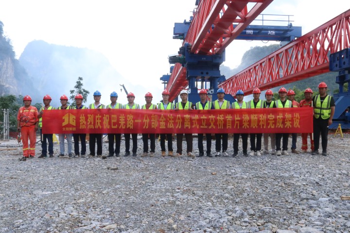 DB电竞(DBGame)官方网站