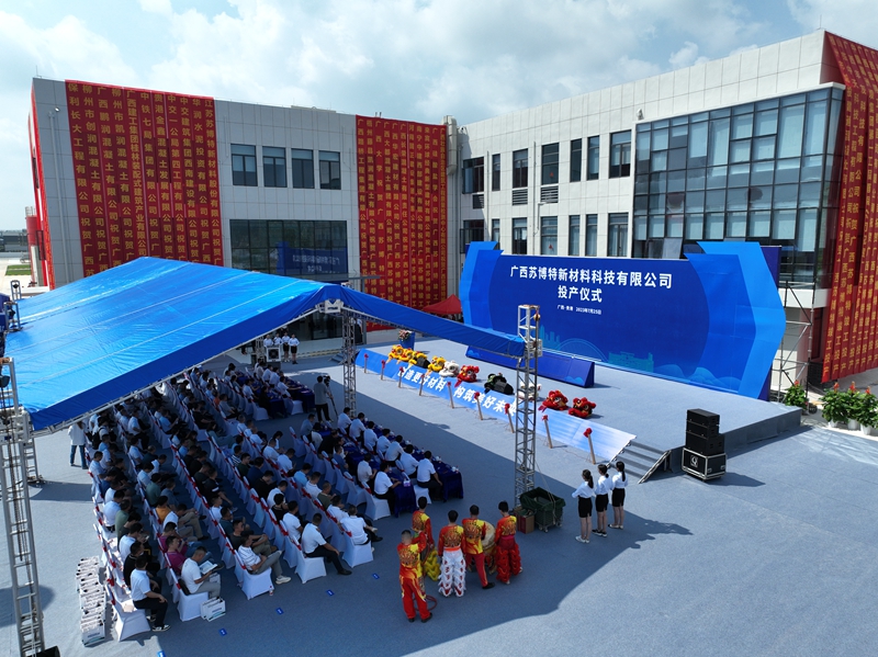 DB电竞(DBGame)官方网站