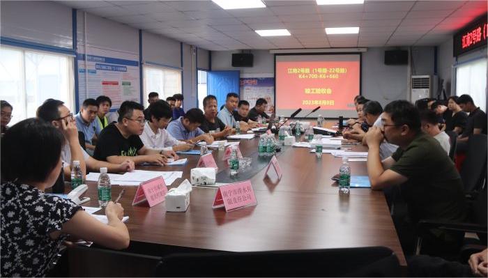 DB电竞(DBGame)官方网站