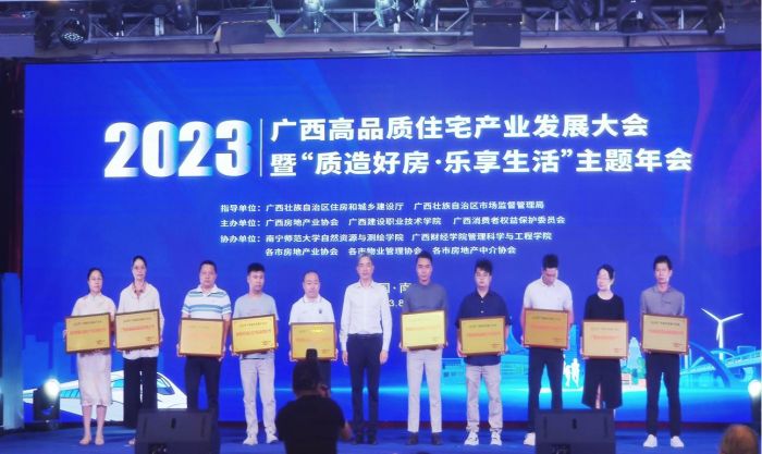 DB电竞(DBGame)官方网站