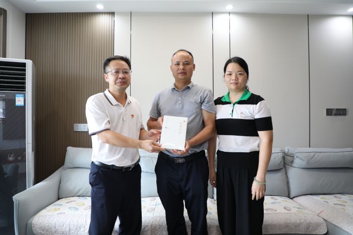 DB电竞(DBGame)官方网站