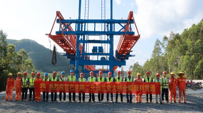 DB电竞(DBGame)官方网站