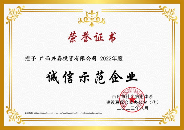 DB电竞(DBGame)官方网站