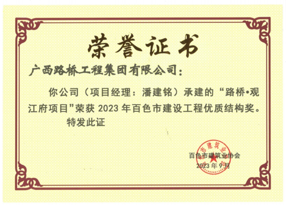 DB电竞(DBGame)官方网站