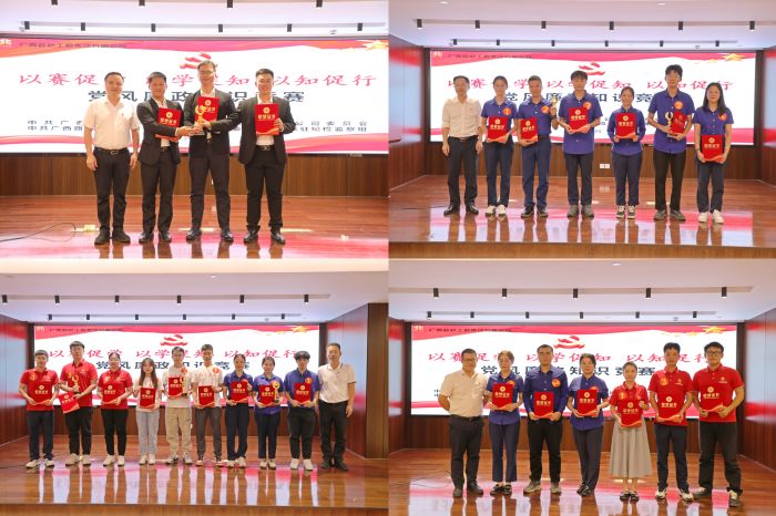 DB电竞(DBGame)官方网站