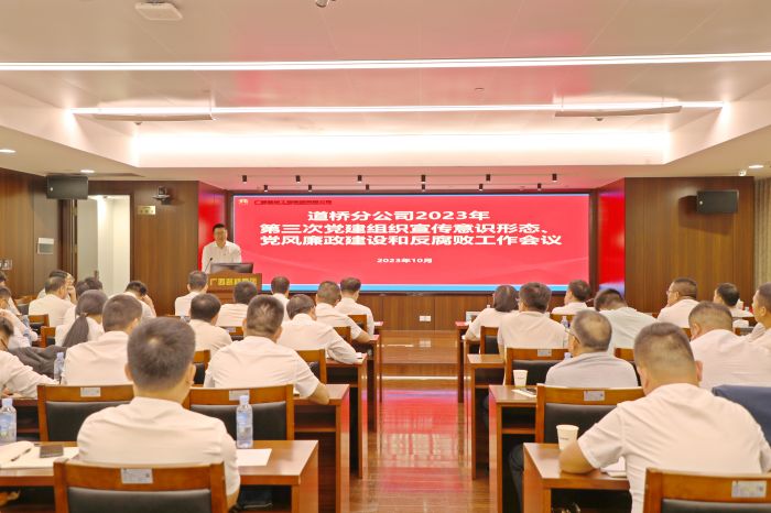 DB电竞(DBGame)官方网站