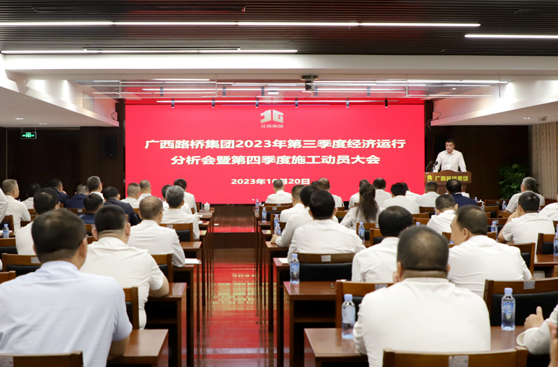 DB电竞(DBGame)官方网站