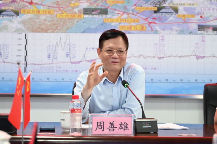 DB电竞(DBGame)官方网站