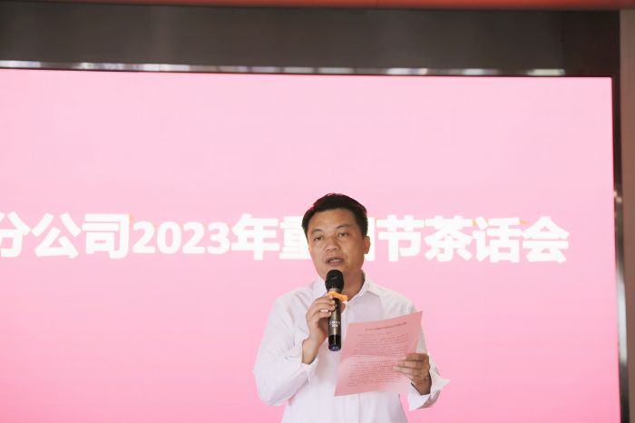 DB电竞(DBGame)官方网站