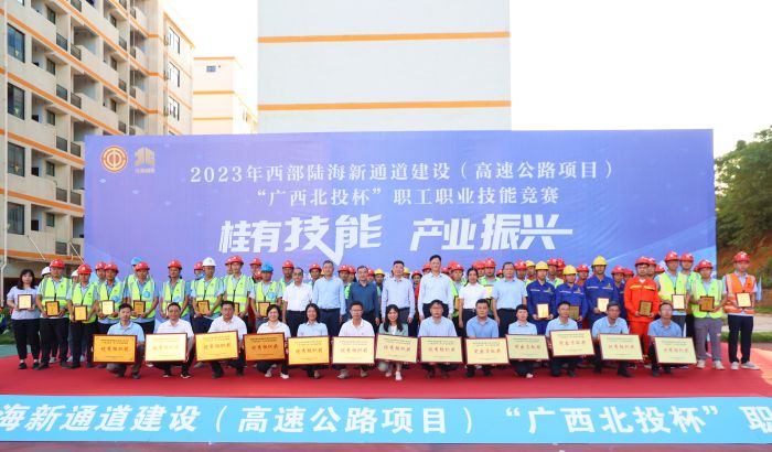 DB电竞(DBGame)官方网站